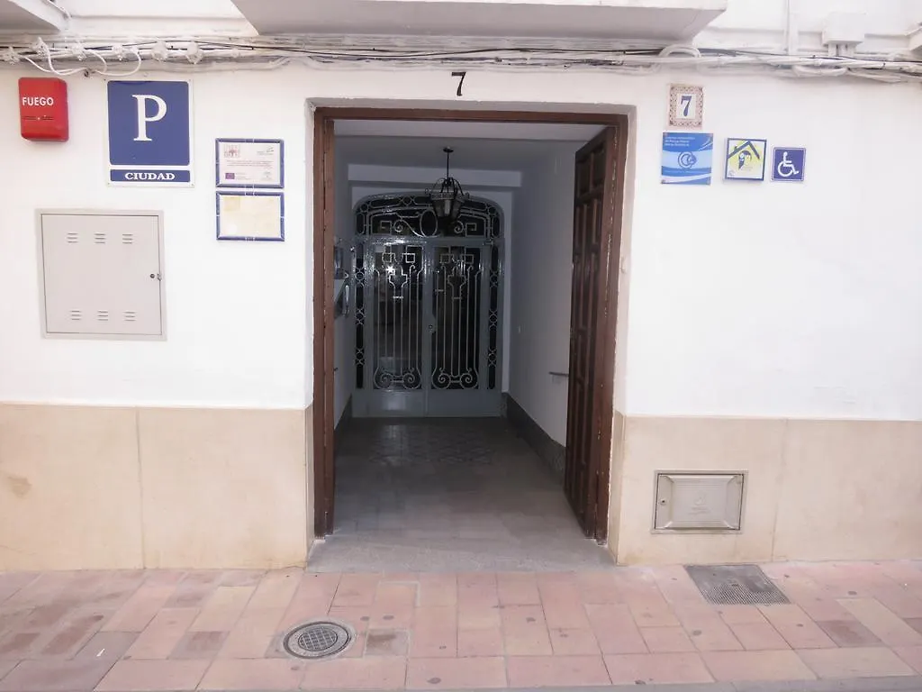 Guest house Pension Guerrero Cabra